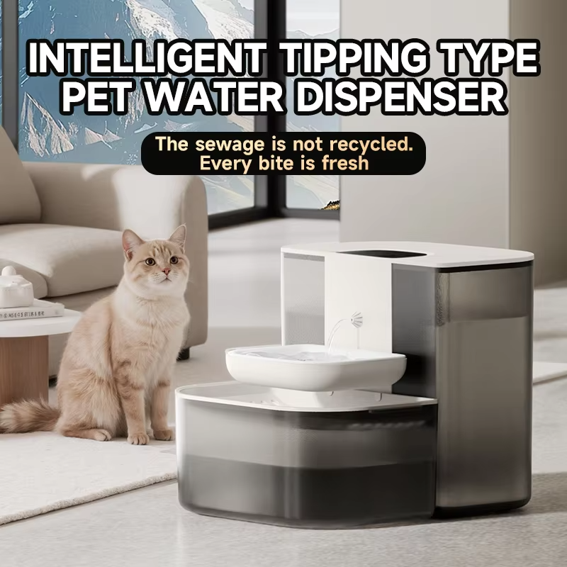 4.5L Smart Dump Pet Water Dispenser Remote Control Automatic Wireless Water Drinker  Silent Automatic Drinking Fountain