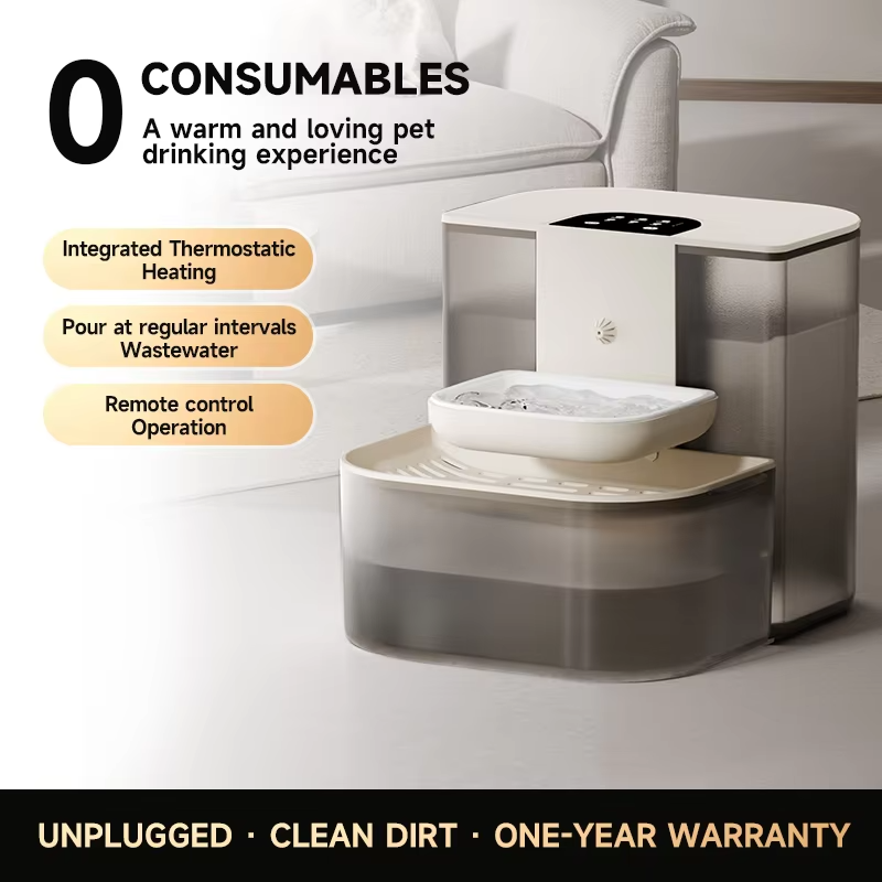 4.5L Smart Dump Pet Water Dispenser Remote Control Automatic Wireless Water Drinker  Silent Automatic Drinking Fountain