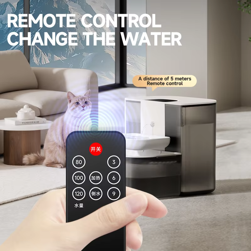 4.5L Smart Dump Pet Water Dispenser Remote Control Automatic Wireless Water Drinker  Silent Automatic Drinking Fountain