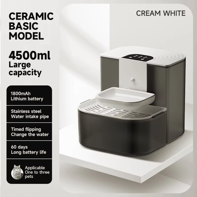 4.5L Smart Dump Pet Water Dispenser Remote Control Automatic Wireless Water Drinker  Silent Automatic Drinking Fountain