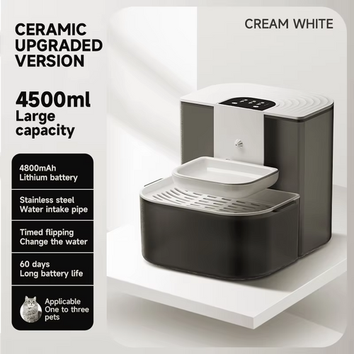 4.5L Smart Dump Pet Water Dispenser Remote Control Automatic Wireless Water Drinker  Silent Automatic Drinking Fountain